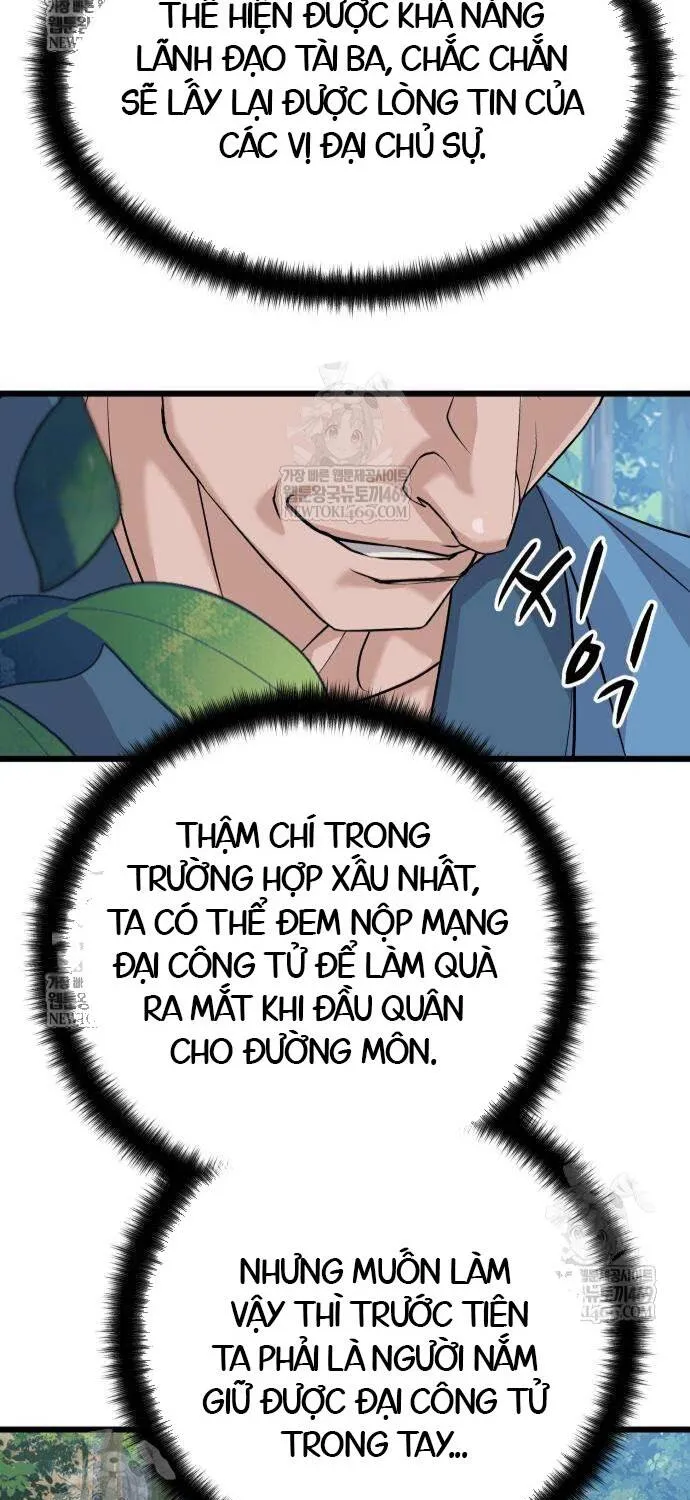 Trọng Sinh Thành Bại Gia Chi Tử Chap 10 - Next Chap 11