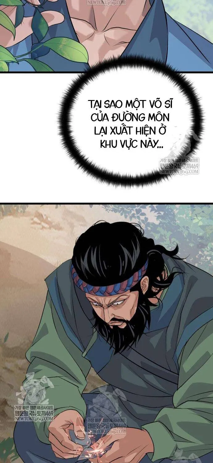 Trọng Sinh Thành Bại Gia Chi Tử Chap 10 - Next Chap 11