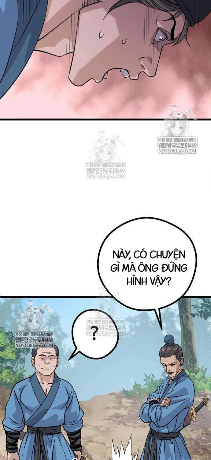 Trọng Sinh Thành Bại Gia Chi Tử Chap 10 - Next Chap 11