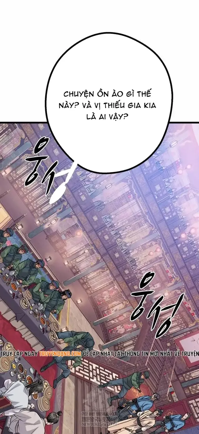 Trọng Sinh Thành Bại Gia Chi Tử Chap 12 - Next Chap 13