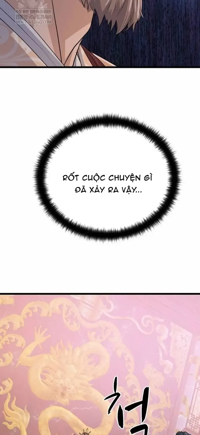 Trọng Sinh Thành Bại Gia Chi Tử Chap 12 - Next Chap 13