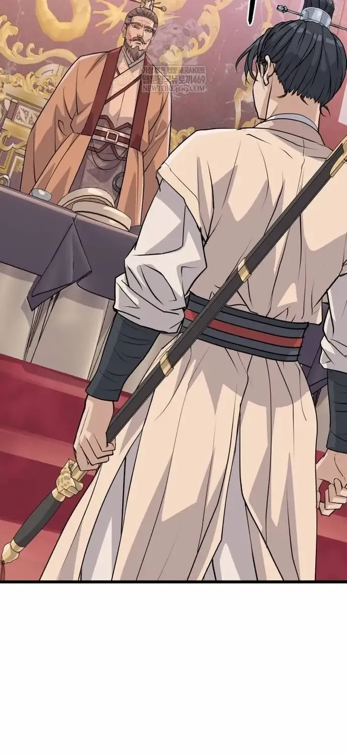 Trọng Sinh Thành Bại Gia Chi Tử Chap 12 - Next Chap 13