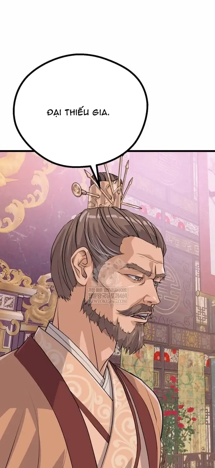 Trọng Sinh Thành Bại Gia Chi Tử Chap 12 - Next Chap 13