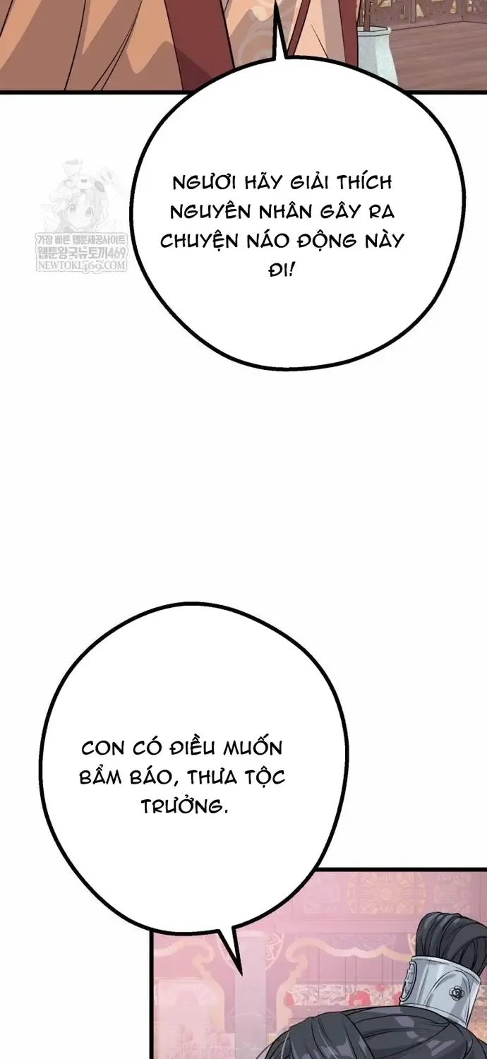 Trọng Sinh Thành Bại Gia Chi Tử Chap 12 - Next Chap 13