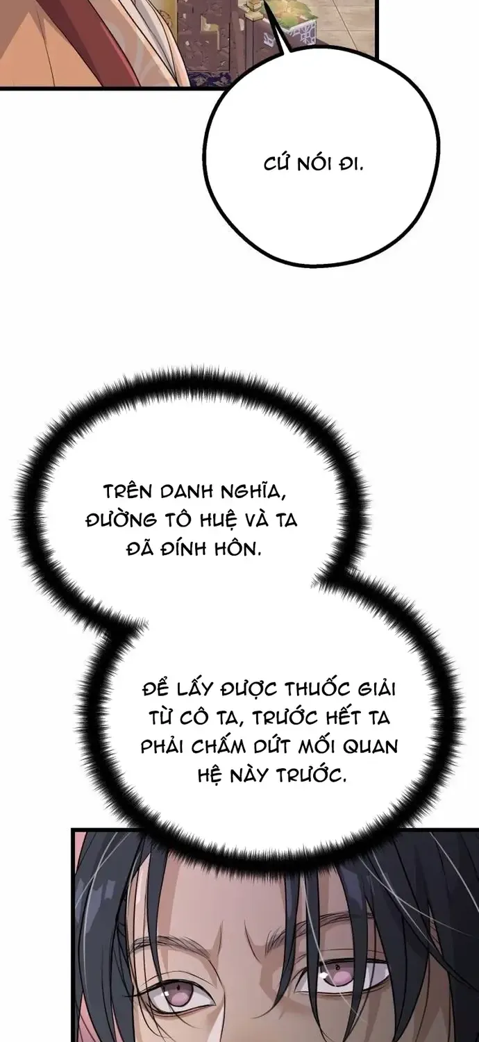 Trọng Sinh Thành Bại Gia Chi Tử Chap 12 - Next Chap 13