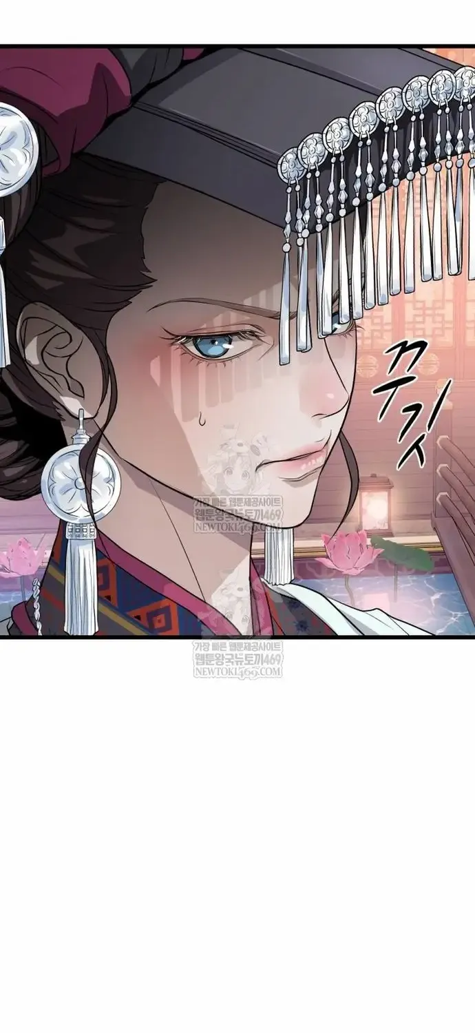 Trọng Sinh Thành Bại Gia Chi Tử Chap 12 - Next Chap 13