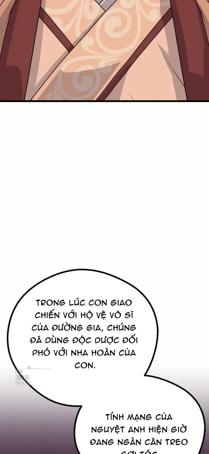 Trọng Sinh Thành Bại Gia Chi Tử Chap 12 - Next Chap 13