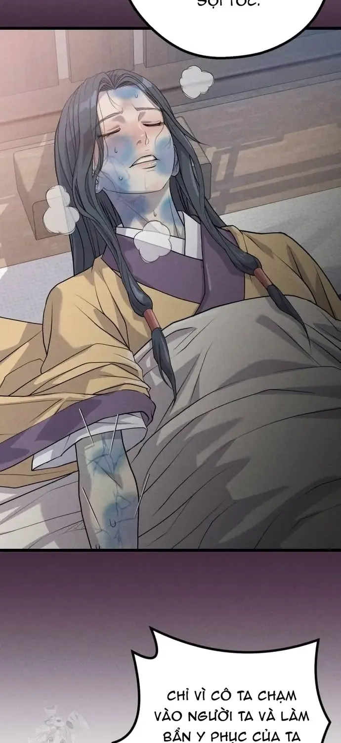 Trọng Sinh Thành Bại Gia Chi Tử Chap 12 - Next Chap 13