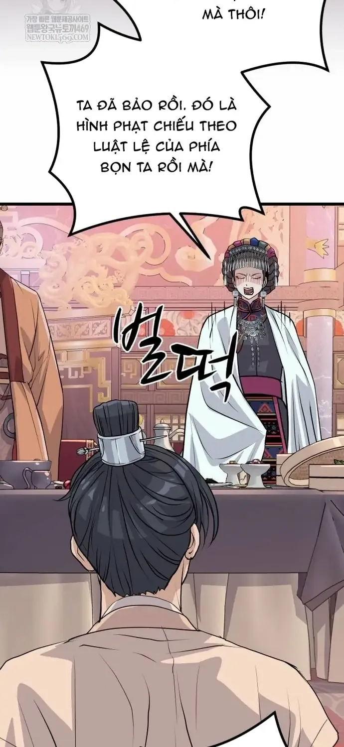 Trọng Sinh Thành Bại Gia Chi Tử Chap 12 - Next Chap 13