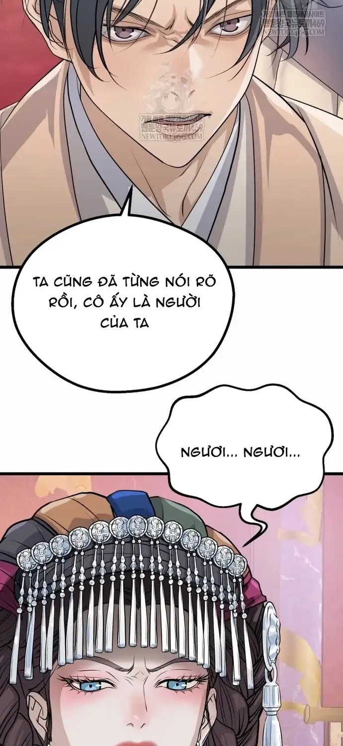 Trọng Sinh Thành Bại Gia Chi Tử Chap 12 - Next Chap 13