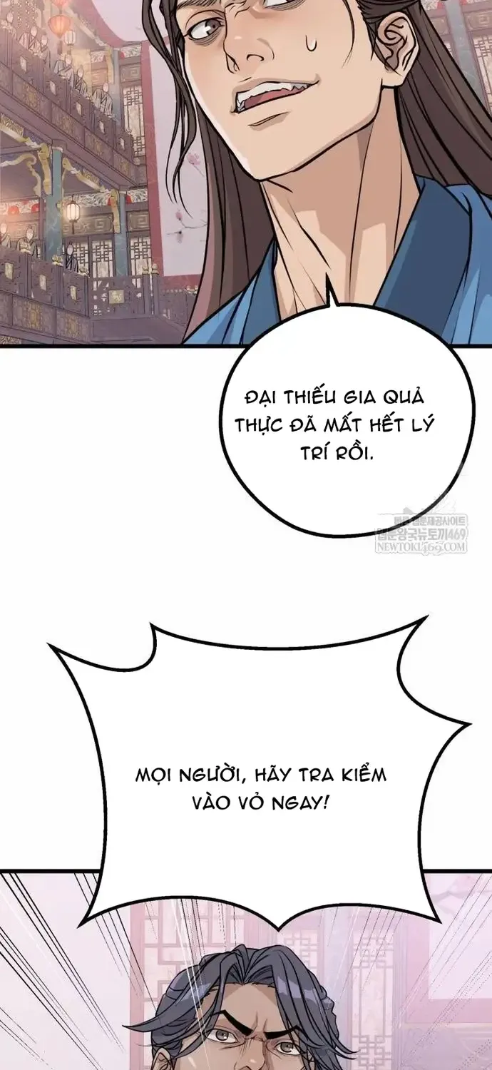 Trọng Sinh Thành Bại Gia Chi Tử Chap 12 - Next Chap 13