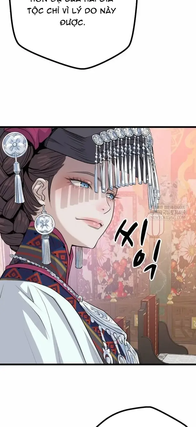 Trọng Sinh Thành Bại Gia Chi Tử Chap 12 - Next Chap 13