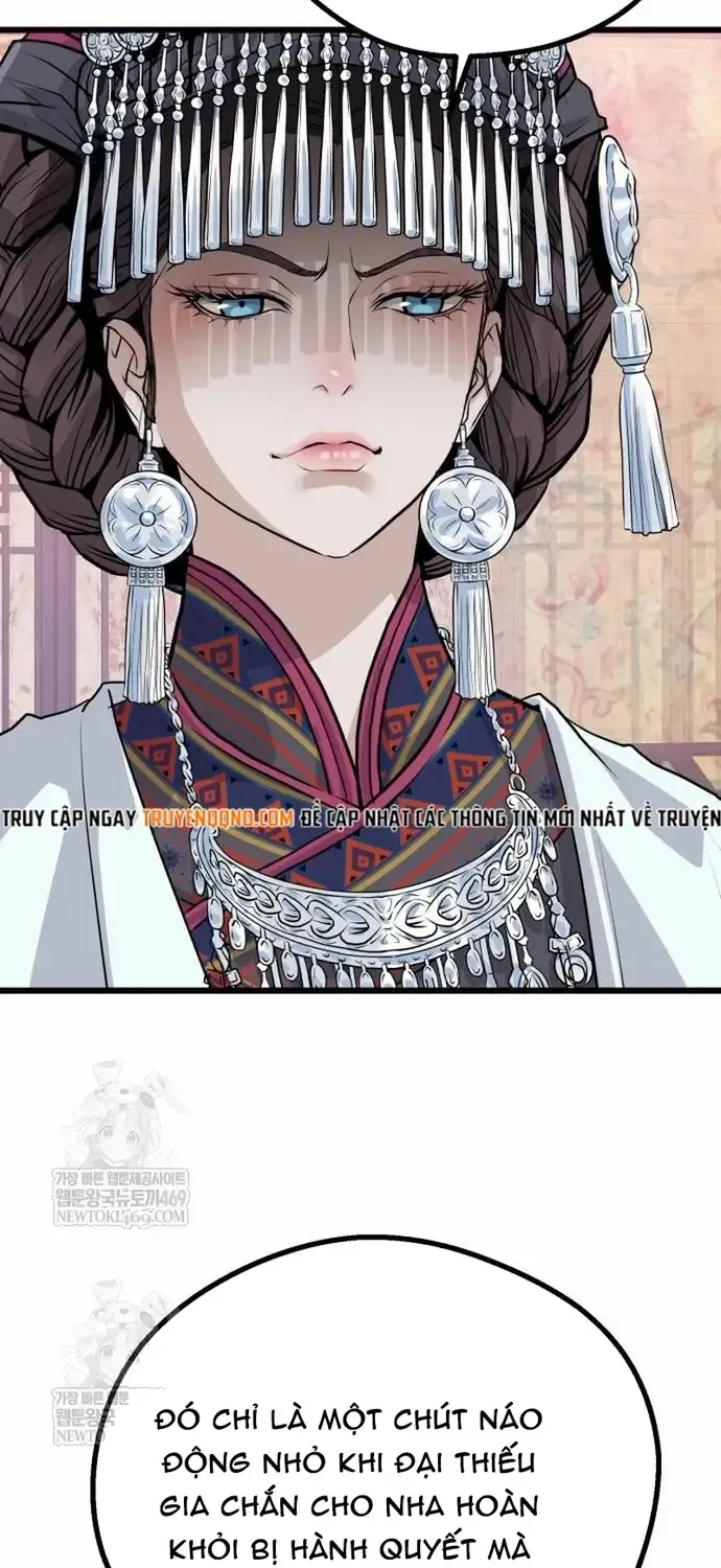 Trọng Sinh Thành Bại Gia Chi Tử Chap 12 - Next Chap 13