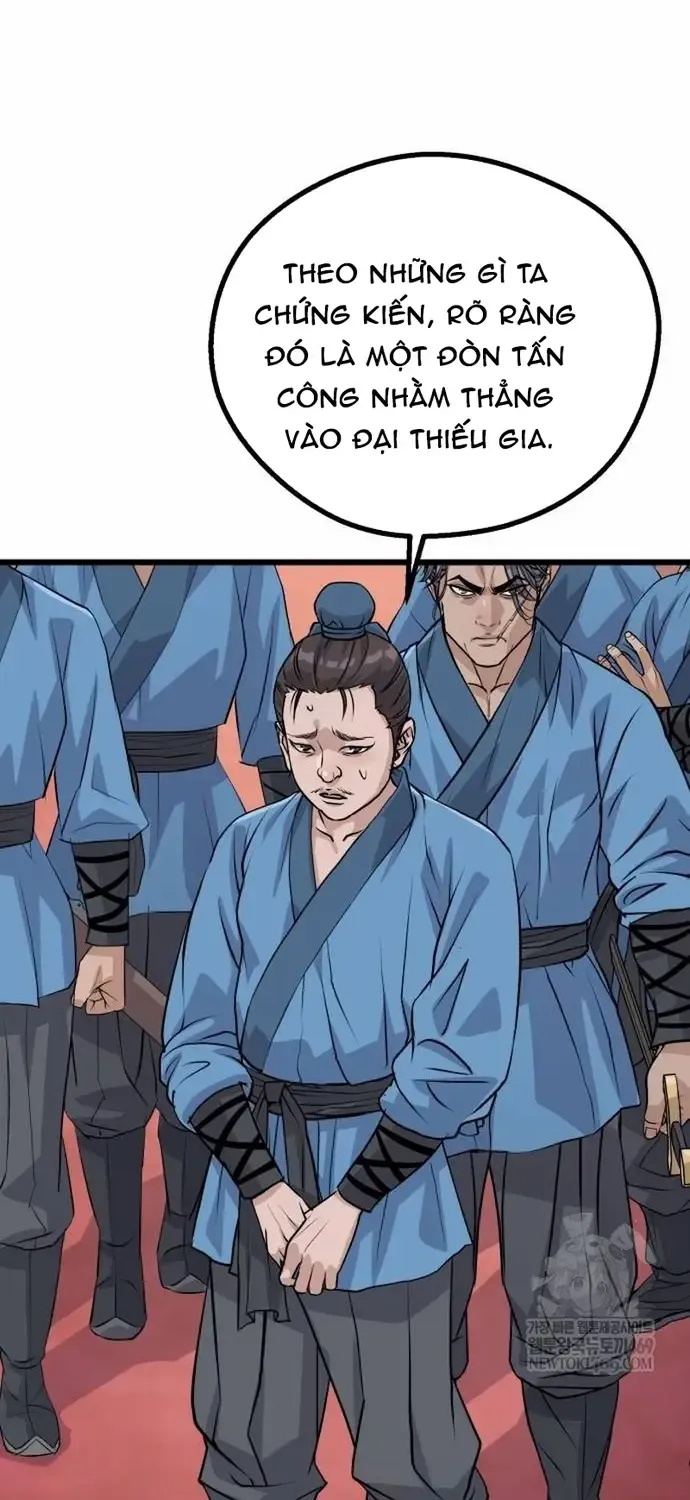 Trọng Sinh Thành Bại Gia Chi Tử Chap 12 - Next Chap 13