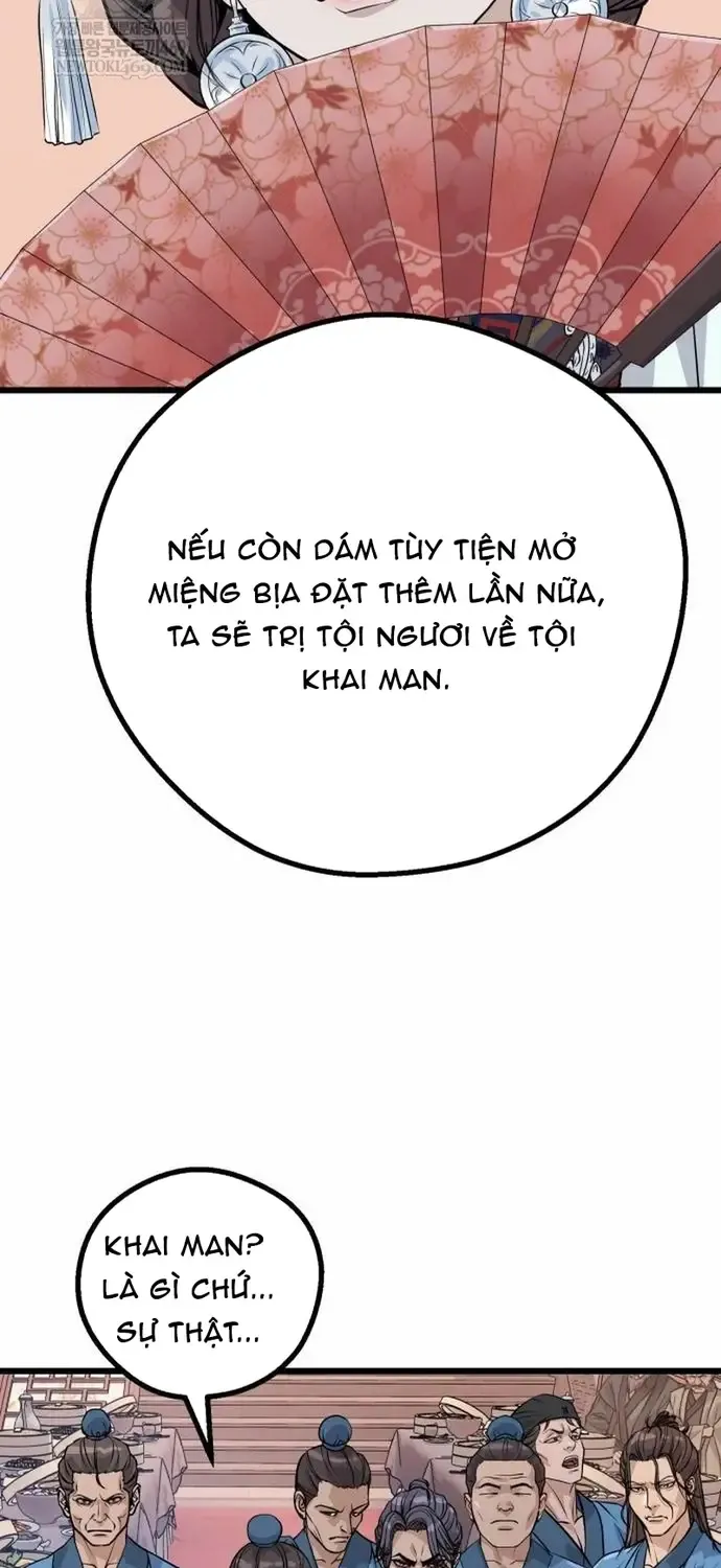 Trọng Sinh Thành Bại Gia Chi Tử Chap 12 - Next Chap 13