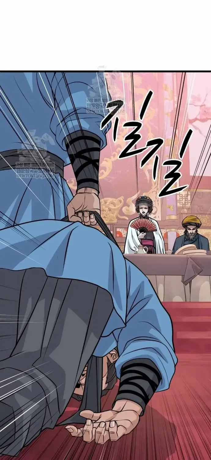 Trọng Sinh Thành Bại Gia Chi Tử Chap 12 - Next Chap 13