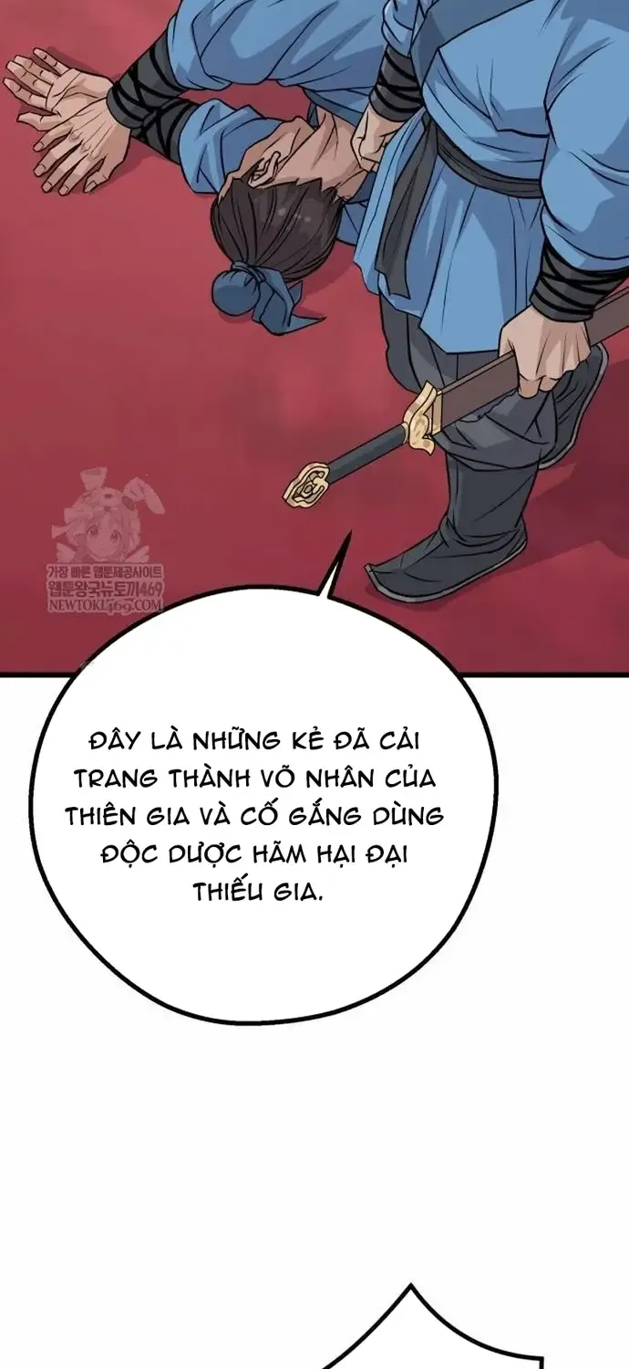 Trọng Sinh Thành Bại Gia Chi Tử Chap 12 - Next Chap 13