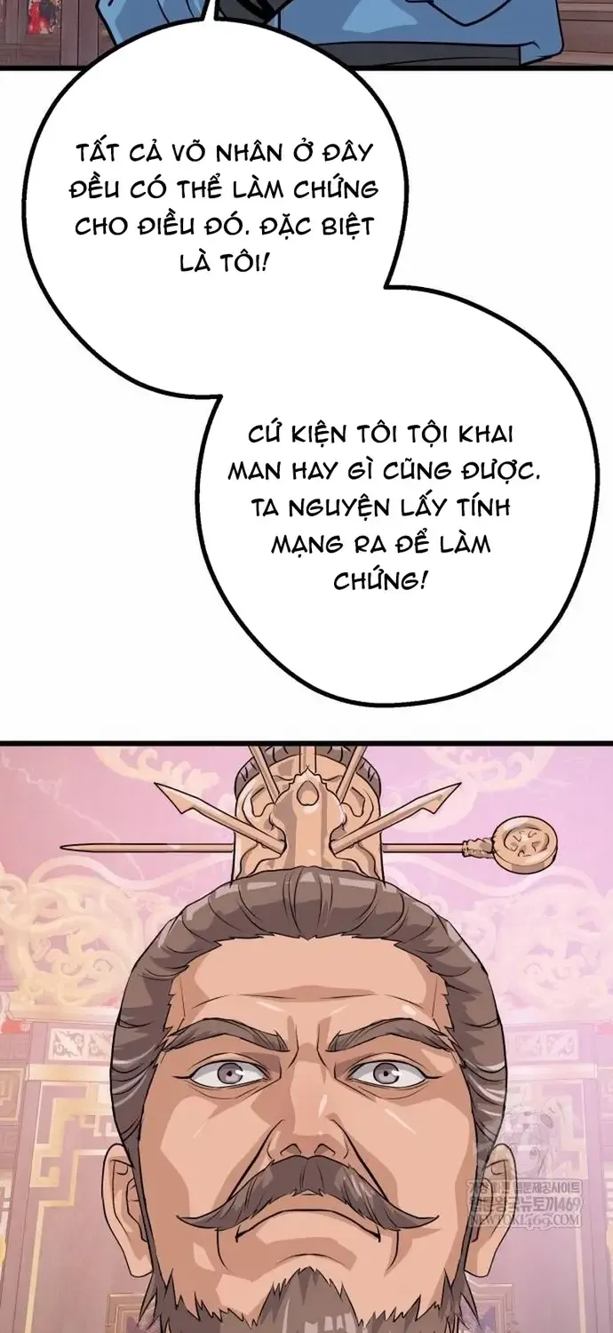 Trọng Sinh Thành Bại Gia Chi Tử Chap 12 - Next Chap 13