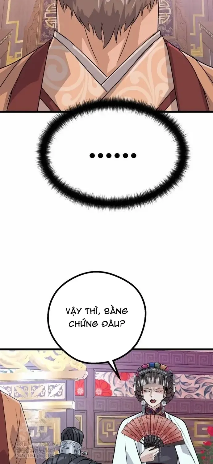 Trọng Sinh Thành Bại Gia Chi Tử Chap 12 - Next Chap 13