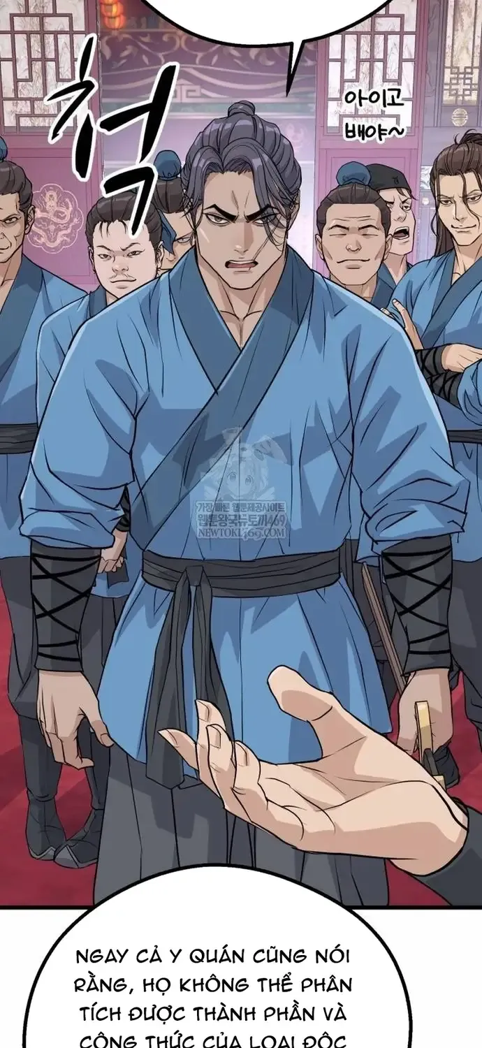 Trọng Sinh Thành Bại Gia Chi Tử Chap 12 - Next Chap 13