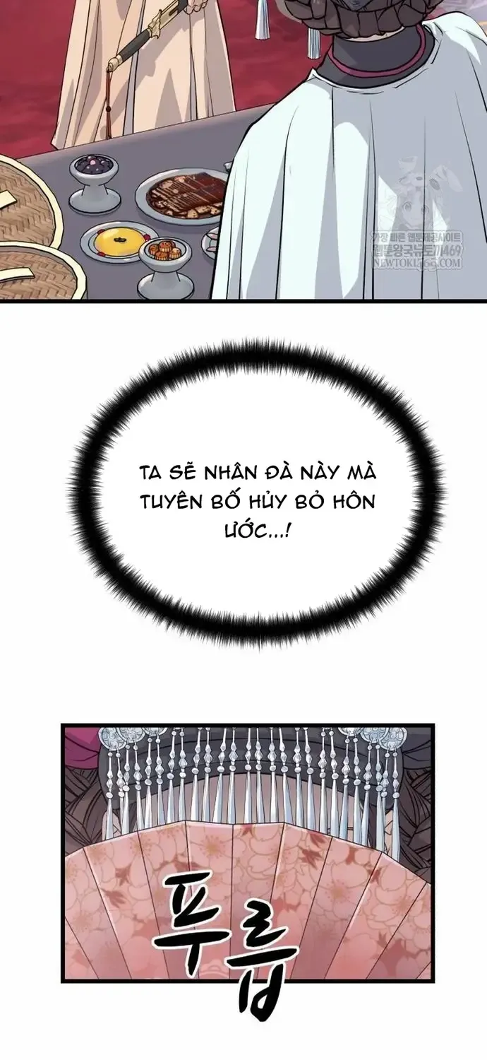 Trọng Sinh Thành Bại Gia Chi Tử Chap 12 - Next Chap 13