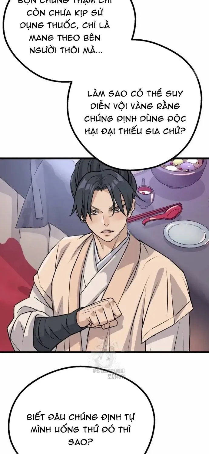 Trọng Sinh Thành Bại Gia Chi Tử Chap 12 - Next Chap 13