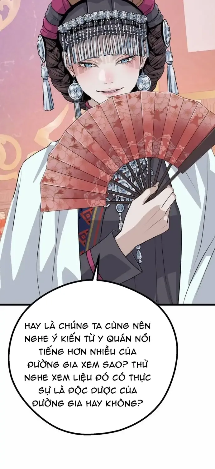 Trọng Sinh Thành Bại Gia Chi Tử Chap 12 - Next Chap 13