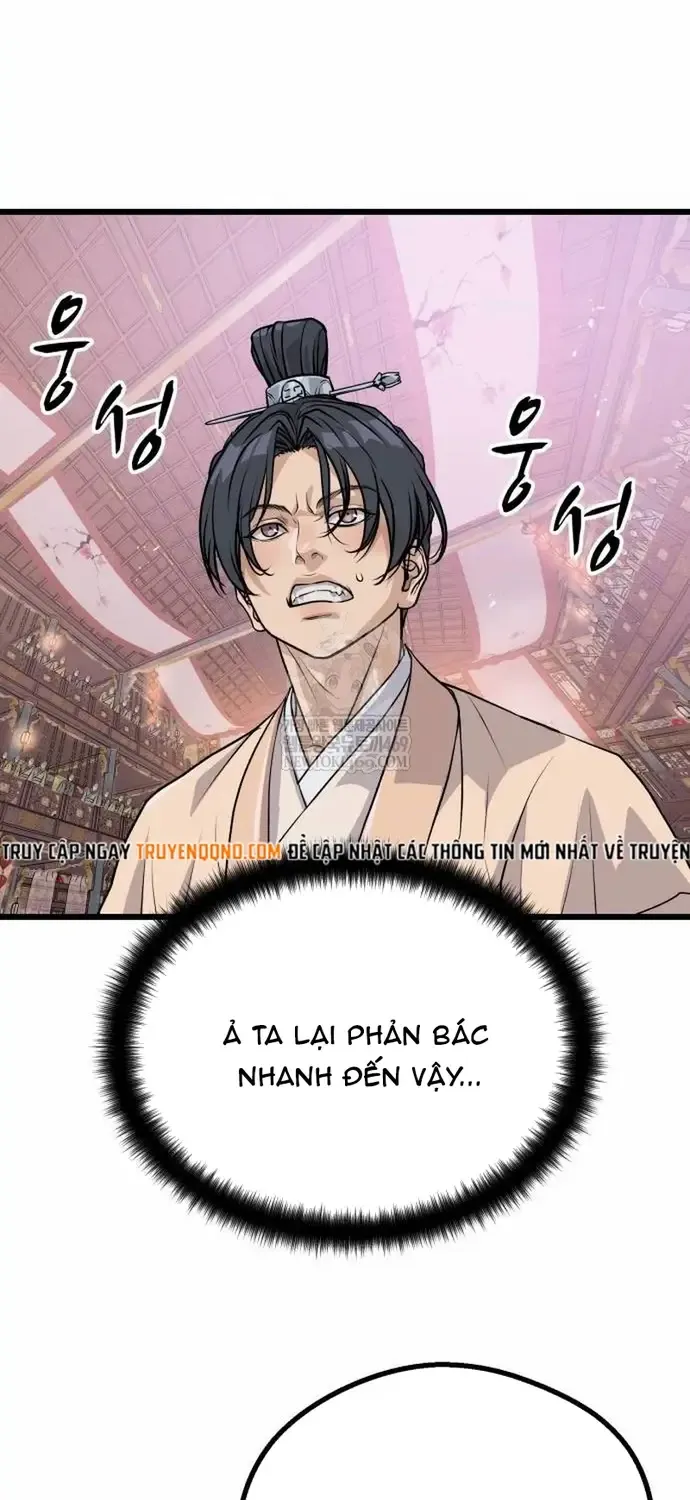 Trọng Sinh Thành Bại Gia Chi Tử Chap 12 - Next Chap 13