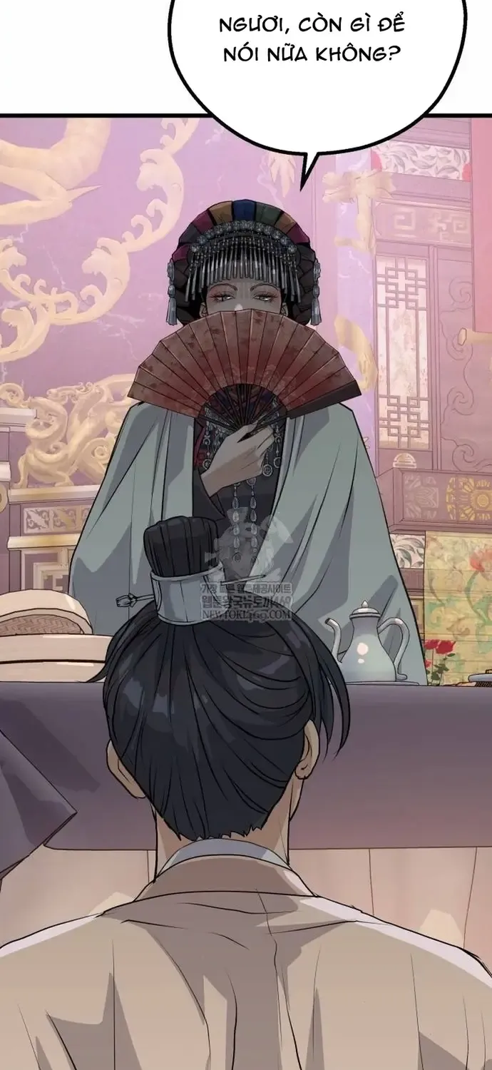 Trọng Sinh Thành Bại Gia Chi Tử Chap 12 - Next Chap 13