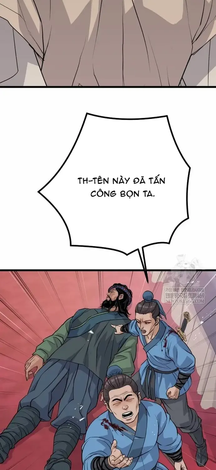 Trọng Sinh Thành Bại Gia Chi Tử Chap 12 - Next Chap 13