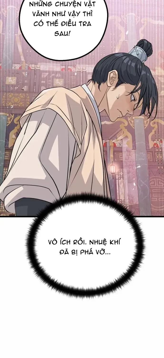 Trọng Sinh Thành Bại Gia Chi Tử Chap 12 - Next Chap 13