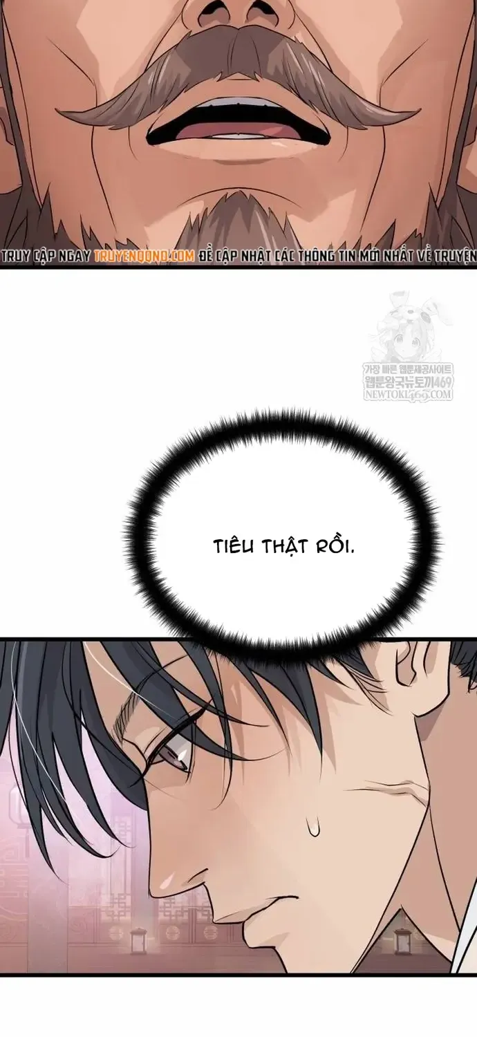 Trọng Sinh Thành Bại Gia Chi Tử Chap 12 - Next Chap 13