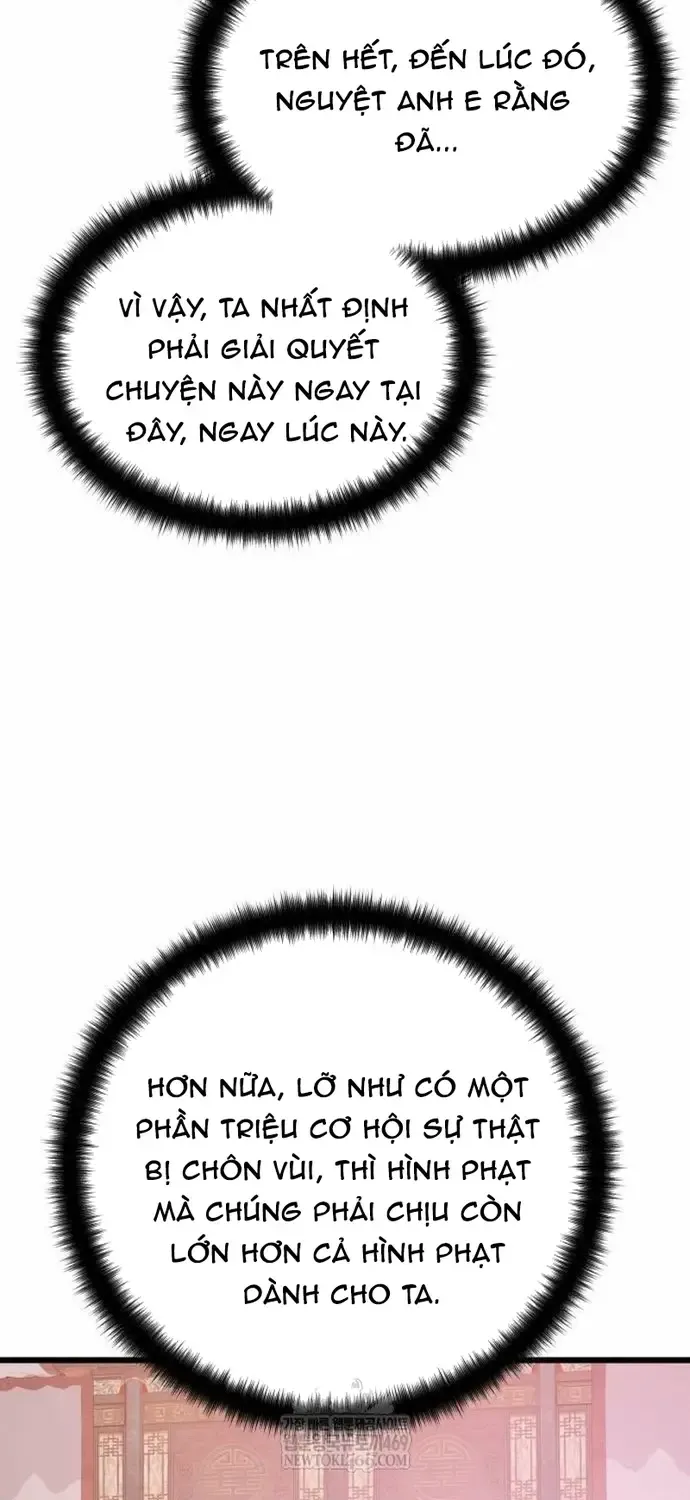 Trọng Sinh Thành Bại Gia Chi Tử Chap 12 - Next Chap 13