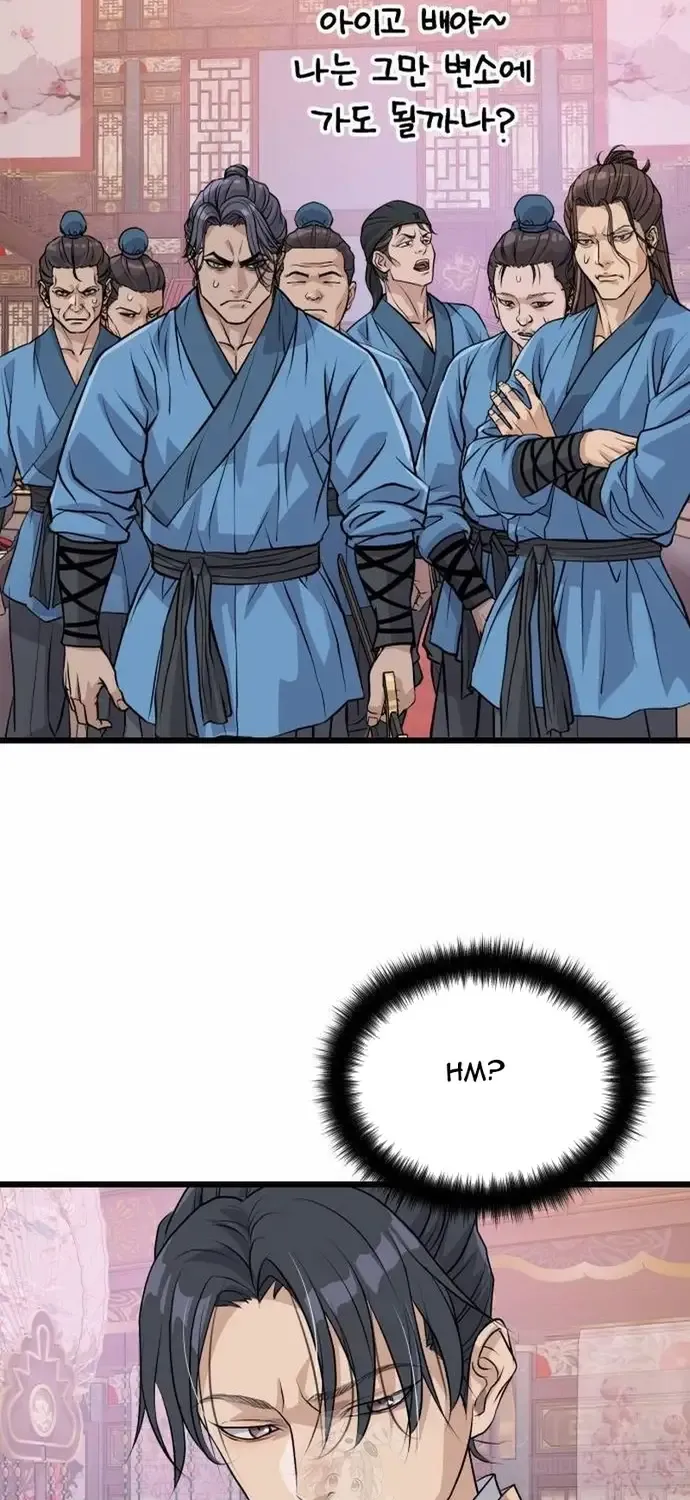 Trọng Sinh Thành Bại Gia Chi Tử Chap 12 - Next Chap 13