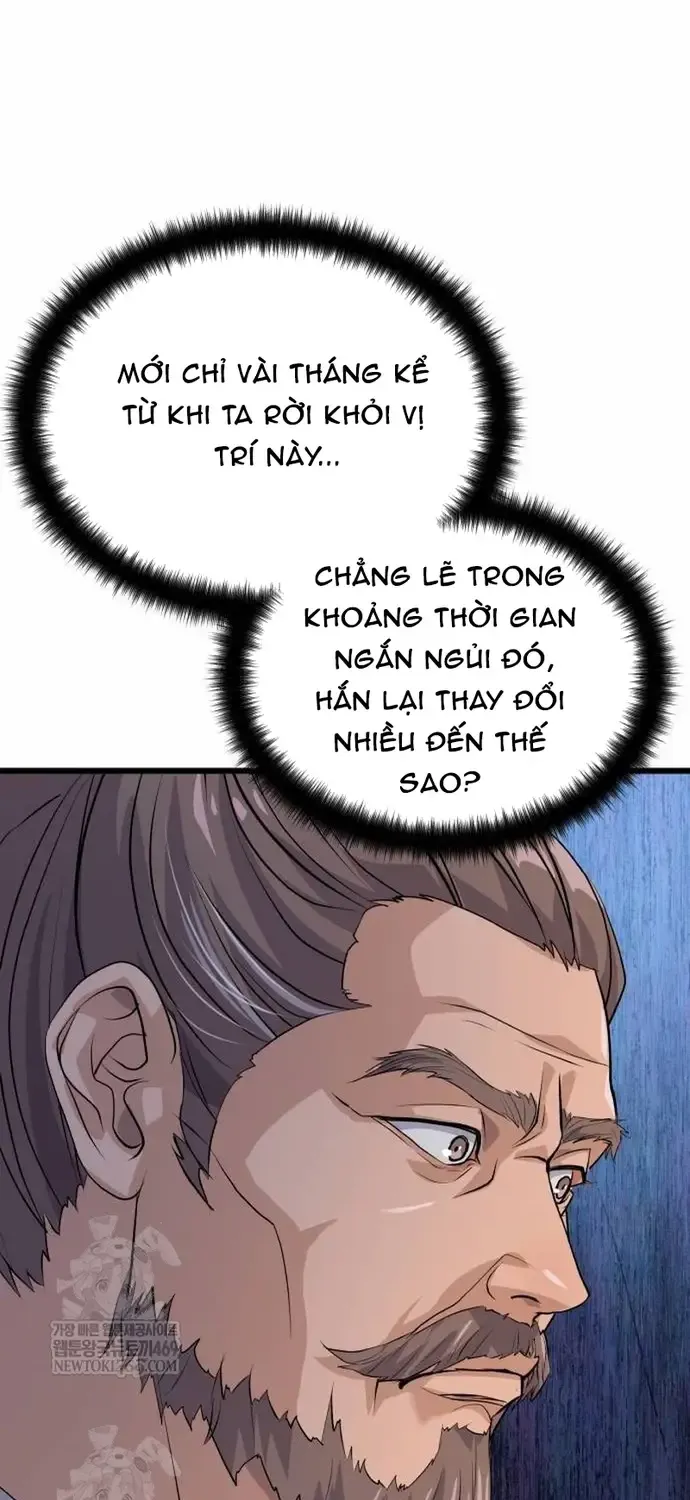 Trọng Sinh Thành Bại Gia Chi Tử Chap 12 - Next Chap 13
