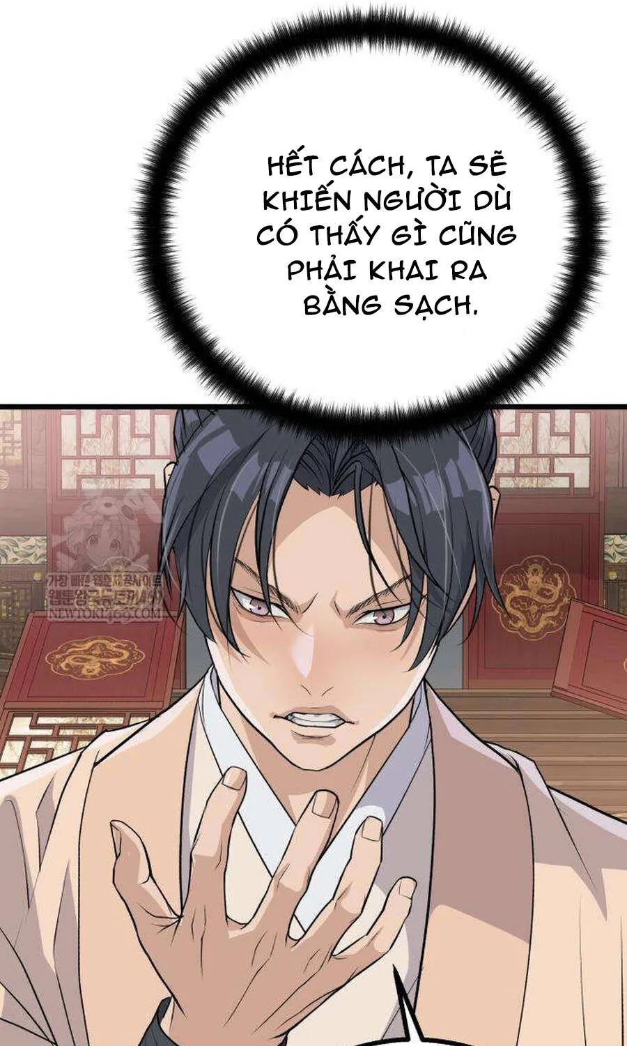 Trọng Sinh Thành Bại Gia Chi Tử Chap 13 - Next Chap 14