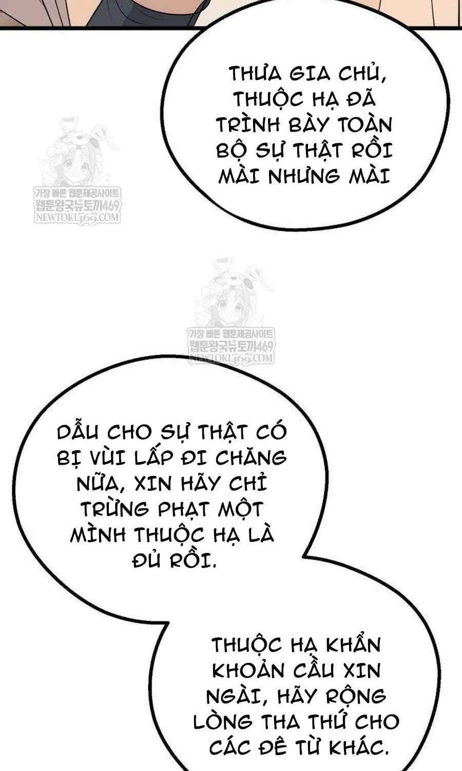 Trọng Sinh Thành Bại Gia Chi Tử Chap 13 - Next Chap 14