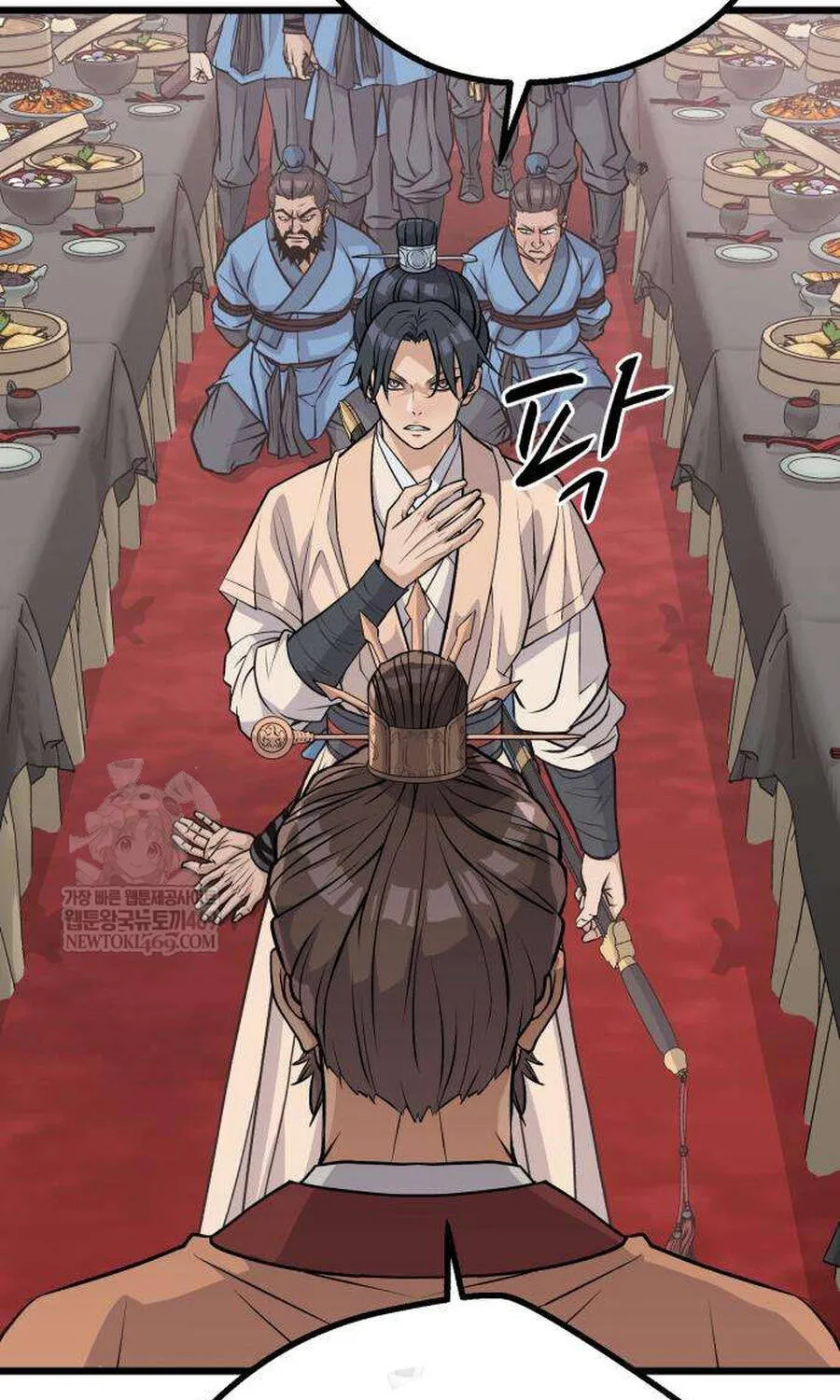 Trọng Sinh Thành Bại Gia Chi Tử Chap 13 - Next Chap 14