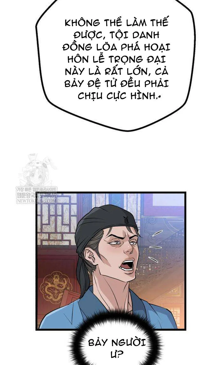 Trọng Sinh Thành Bại Gia Chi Tử Chap 13 - Next Chap 14