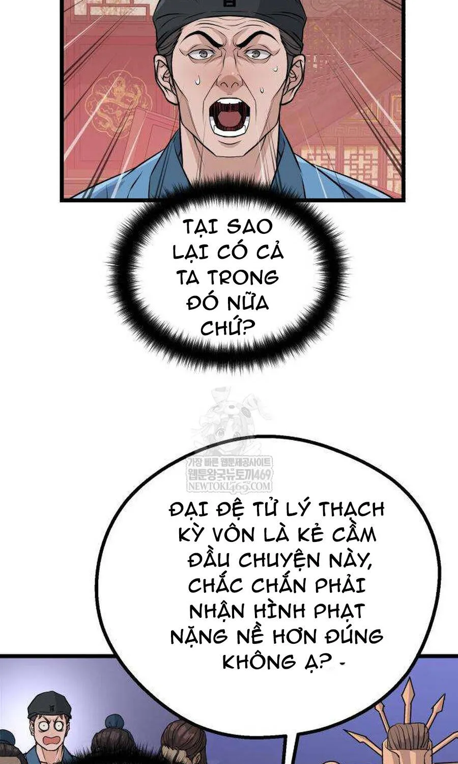 Trọng Sinh Thành Bại Gia Chi Tử Chap 13 - Next Chap 14