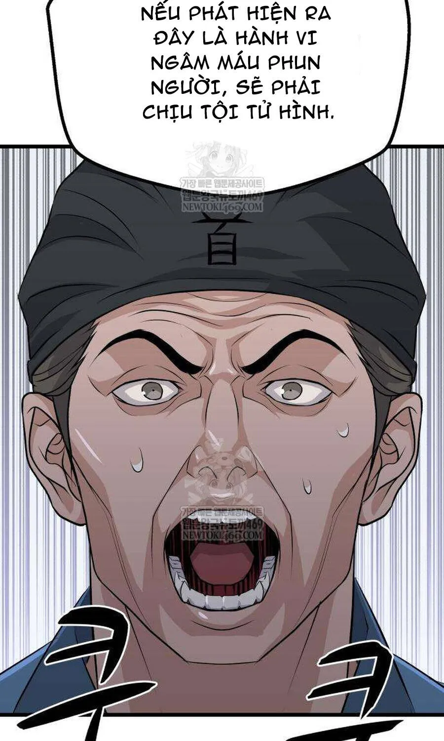 Trọng Sinh Thành Bại Gia Chi Tử Chap 13 - Next Chap 14