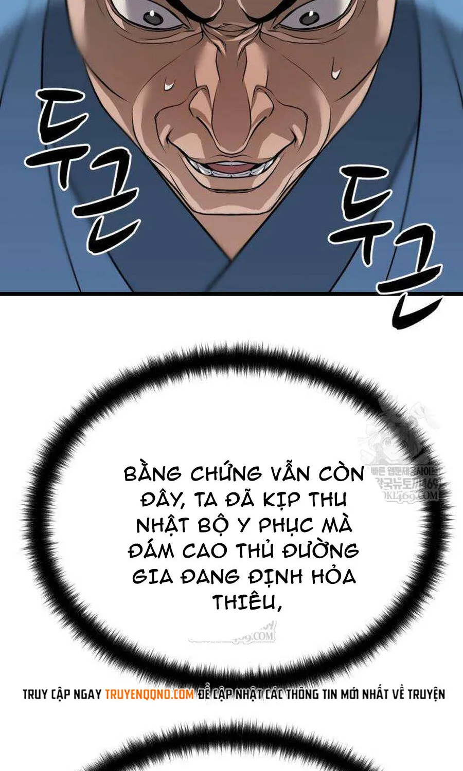 Trọng Sinh Thành Bại Gia Chi Tử Chap 13 - Next Chap 14