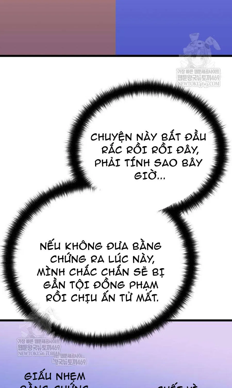 Trọng Sinh Thành Bại Gia Chi Tử Chap 13 - Next Chap 14