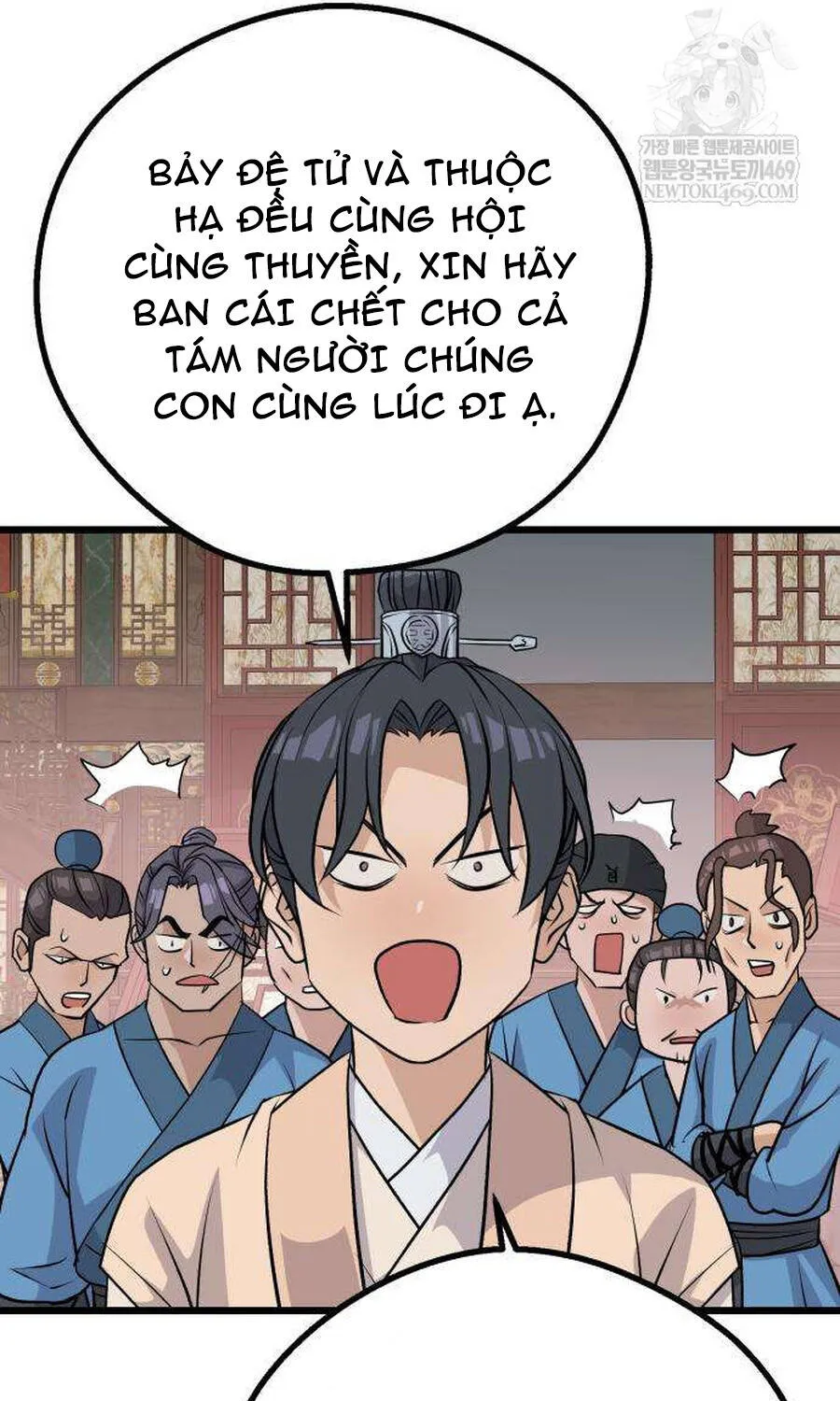 Trọng Sinh Thành Bại Gia Chi Tử Chap 13 - Next Chap 14