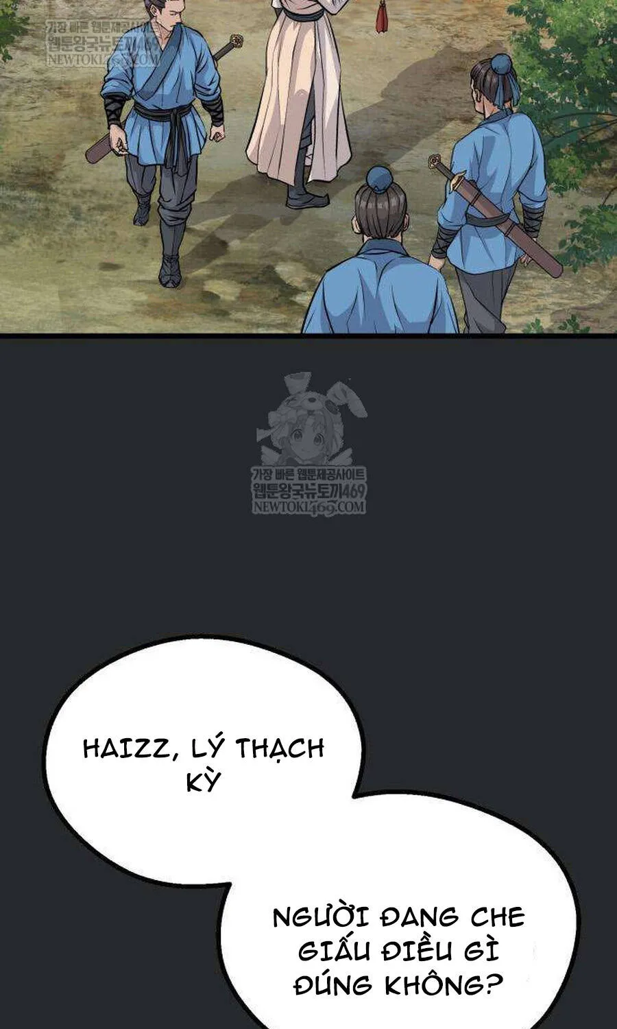 Trọng Sinh Thành Bại Gia Chi Tử Chap 13 - Next Chap 14