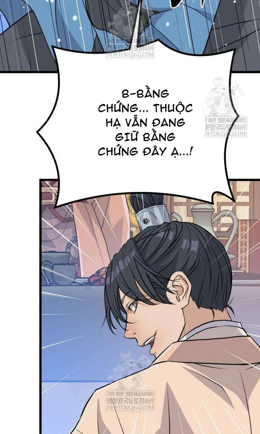 Trọng Sinh Thành Bại Gia Chi Tử Chap 13 - Next Chap 14