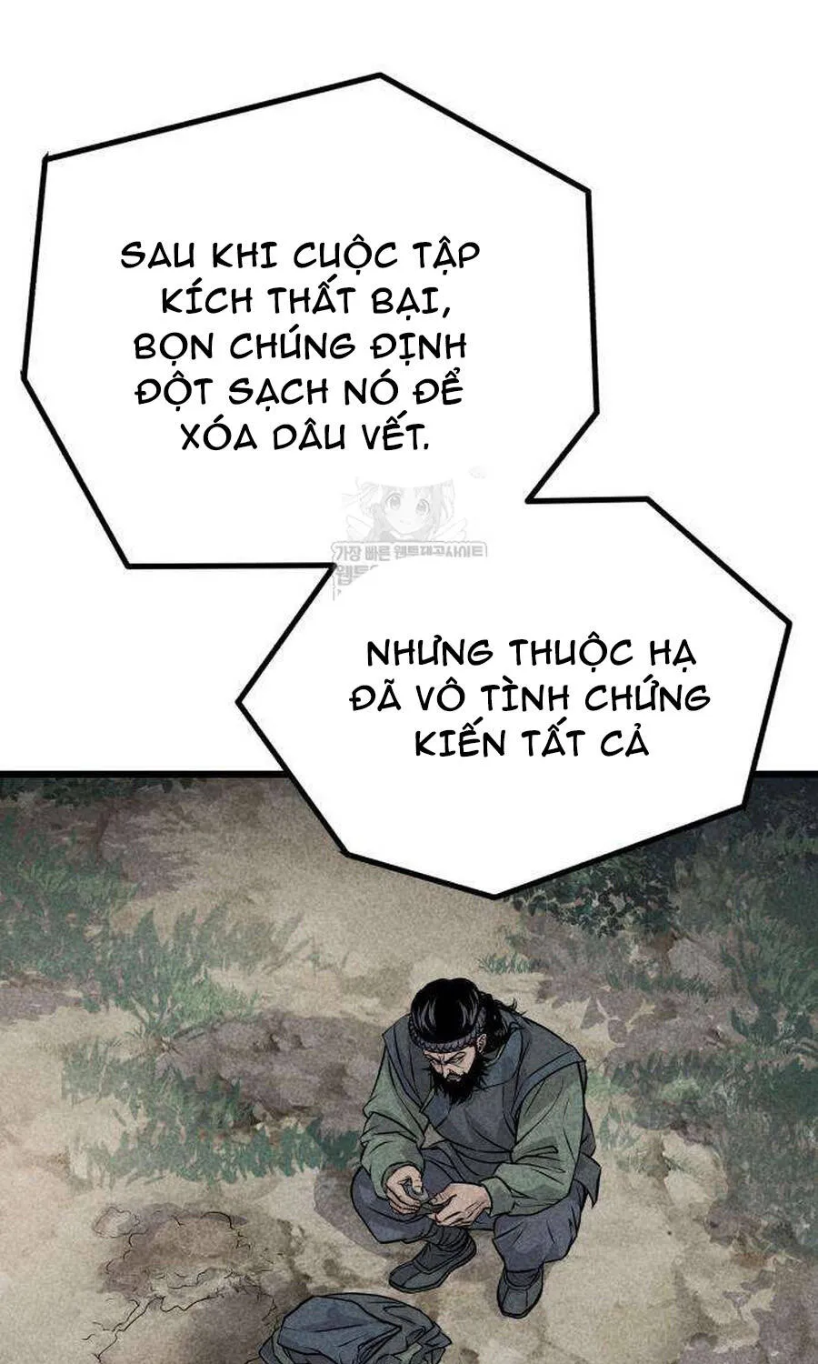 Trọng Sinh Thành Bại Gia Chi Tử Chap 13 - Next Chap 14