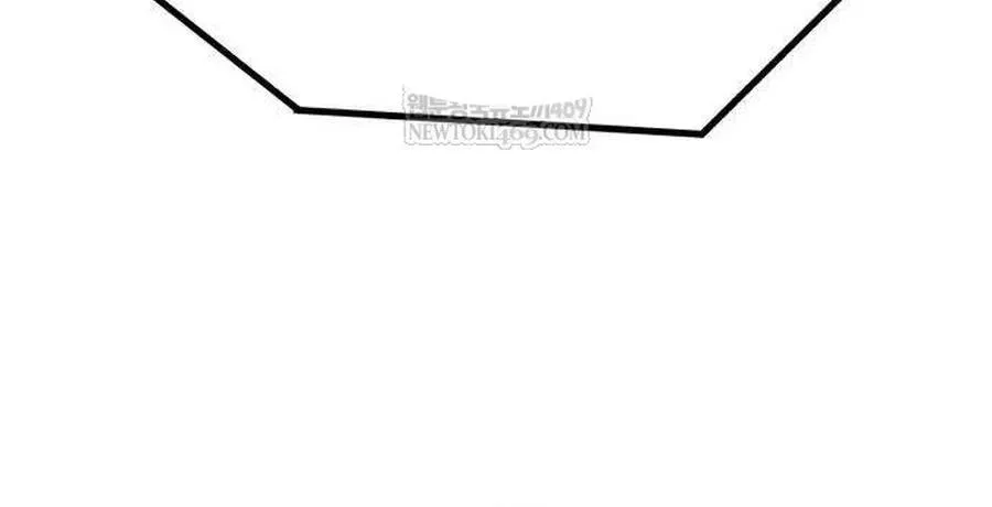 Trọng Sinh Thành Bại Gia Chi Tử Chap 13 - Next Chap 14