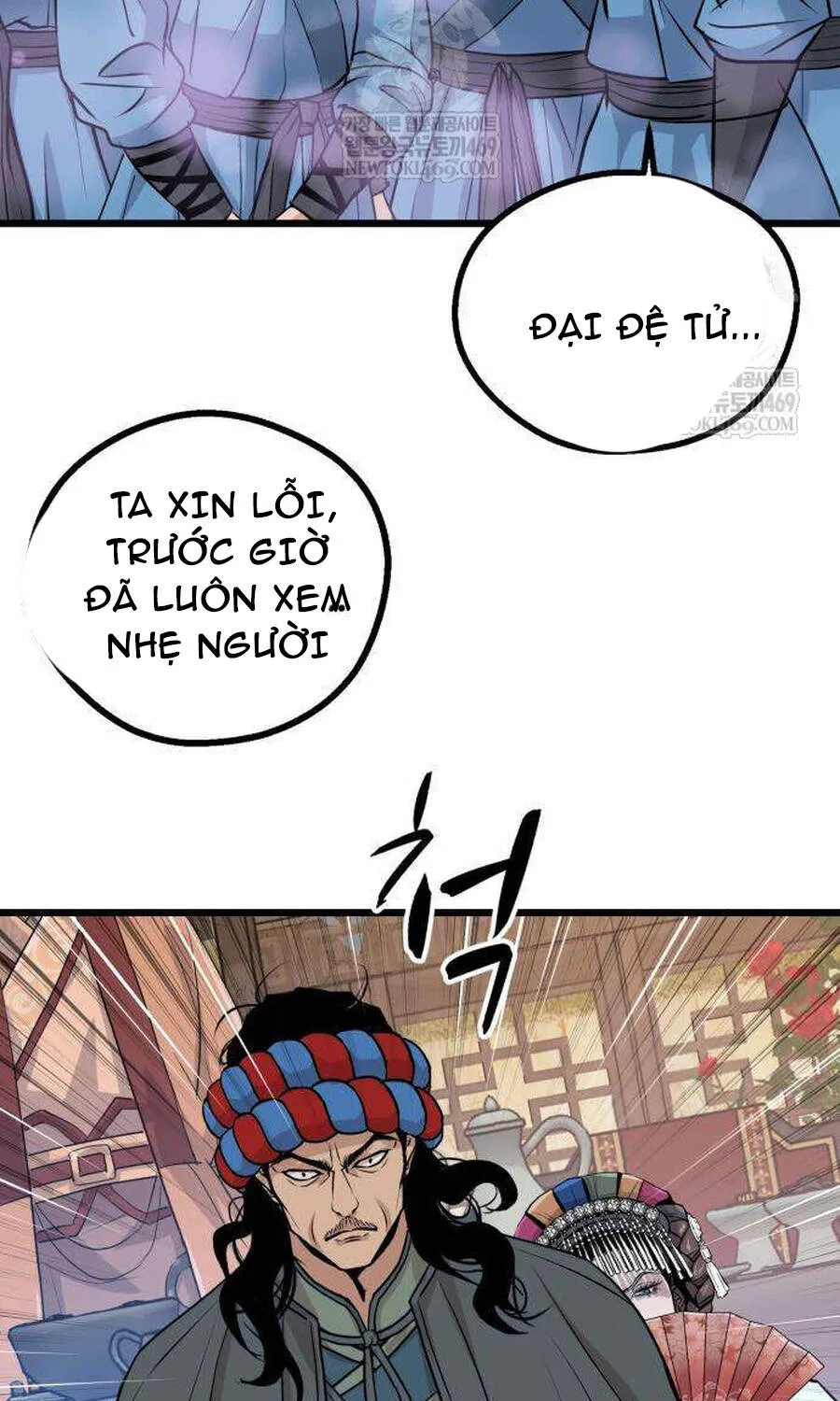 Trọng Sinh Thành Bại Gia Chi Tử Chap 13 - Next Chap 14