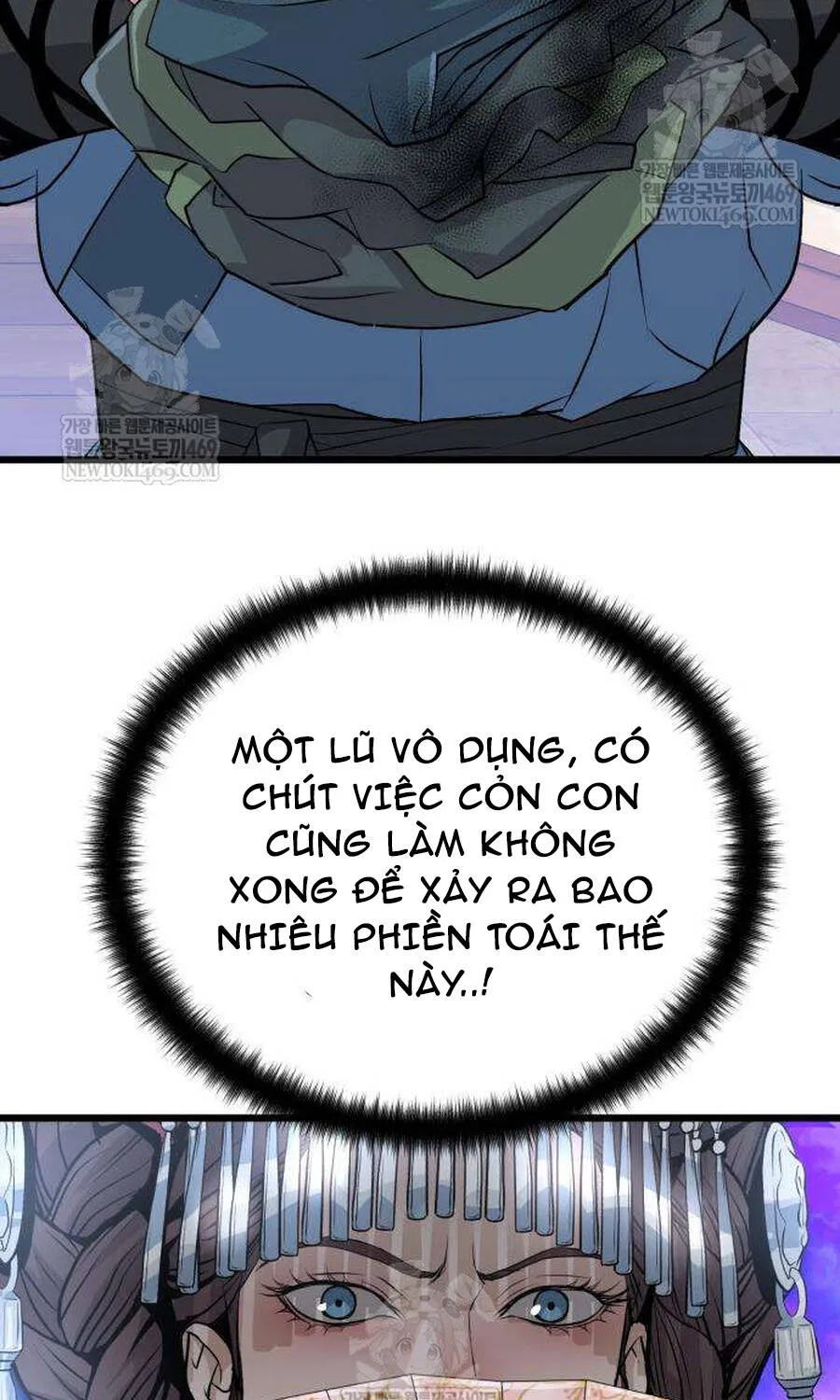 Trọng Sinh Thành Bại Gia Chi Tử Chap 13 - Next Chap 14